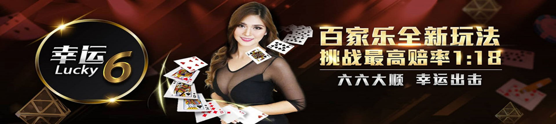 欧博官网-www.aabbggvip00.net