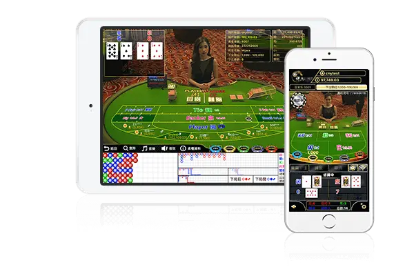 欧博官方移动端应用程序界面示意图