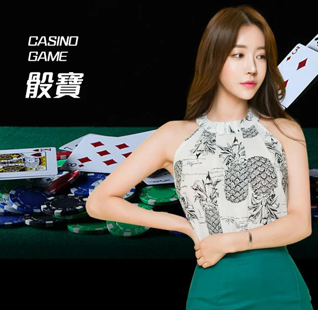 欧博官网-www.aabbggvip00.net-骰宝