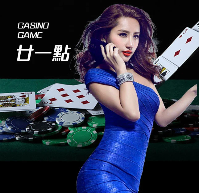 欧博官网-www.aabbggvip00.net-廿一点