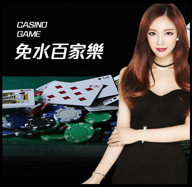 欧博官网_www.aabbggvip00.net