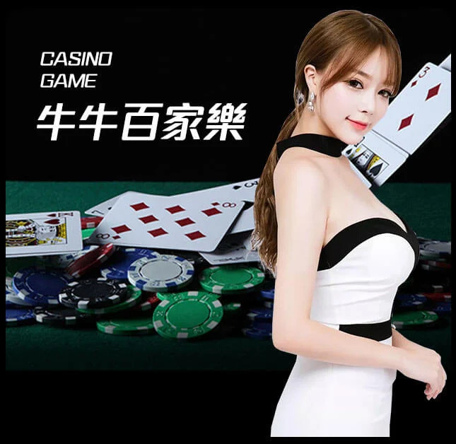 欧博官网_www.aabbggvip00.net