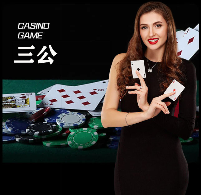 欧博官网_www.aabbggvip00.net